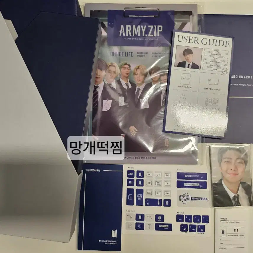 [BUNJANG] BTS ARMY Membership Kit Components / 미사용) bts 방탄 아미 멤버십 키트 포토카드 포카 포함