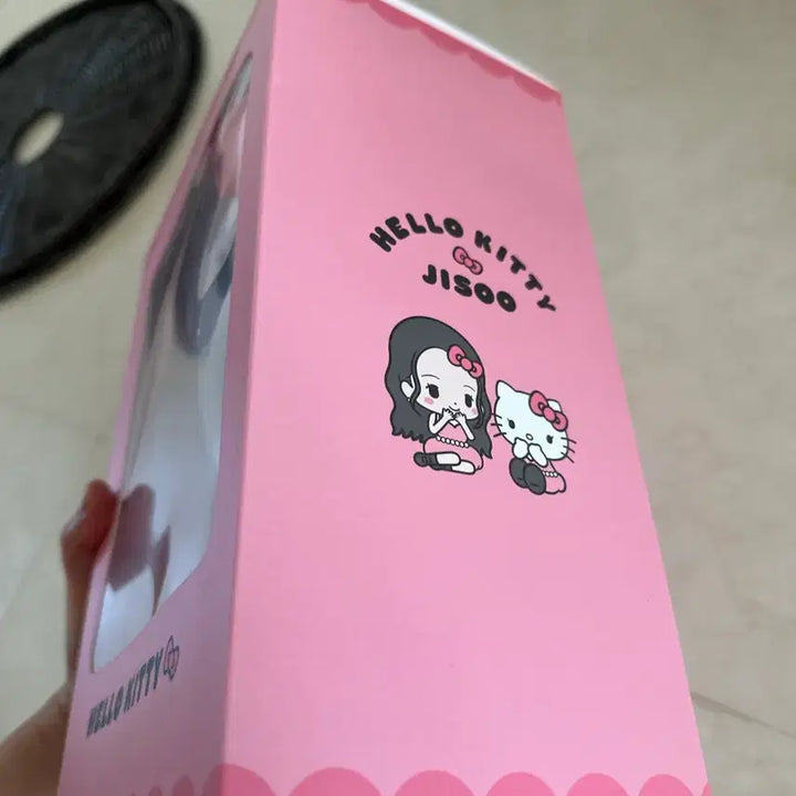 [BUNJANG] Jisoo Kitty Doll / 지수 키티 인형