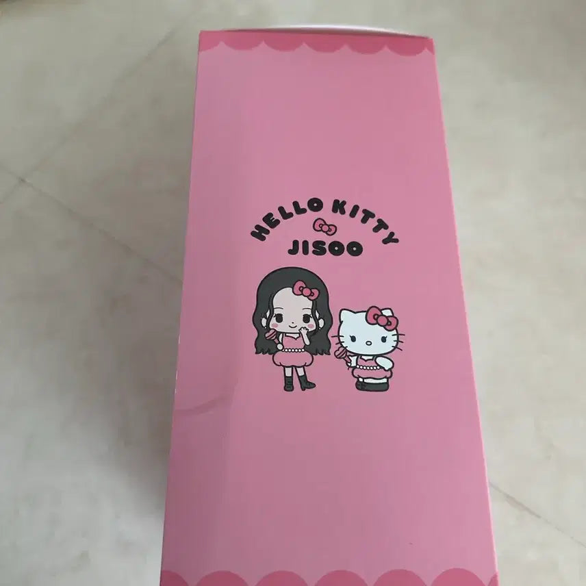 [BUNJANG] Jisoo Kitty Doll / 지수 키티 인형