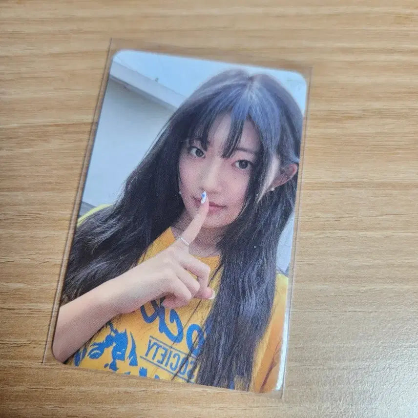 [BUNJANG] H1-KEY Summer Photocard - Yellow / 하이키 옐 여름이었다 공방 포카