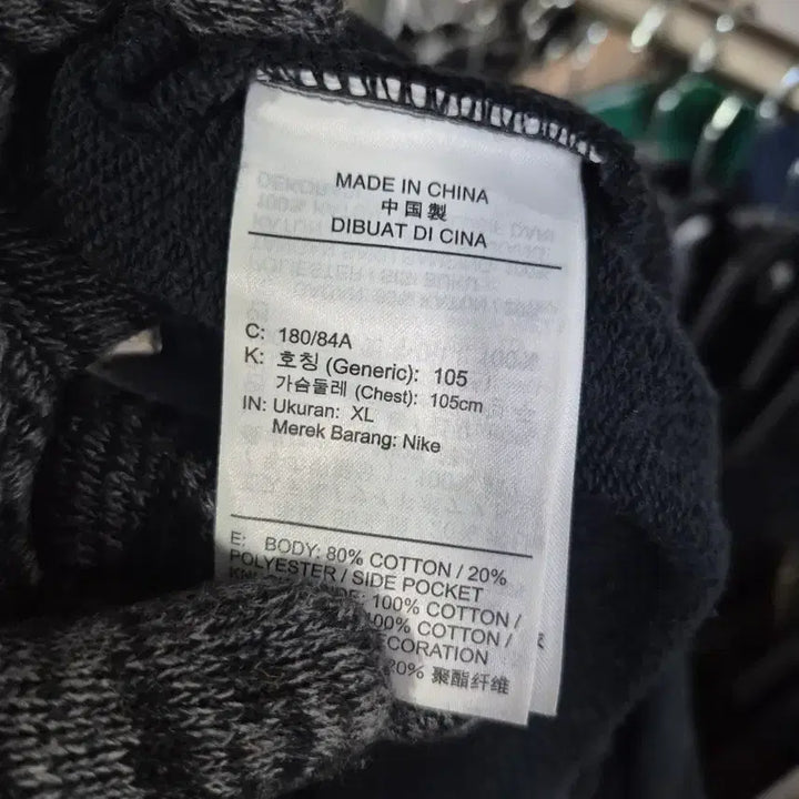 [SOLD OUT] {만원빈티지}(XL) 나이키 남성 트레이닝 반바지 블랙