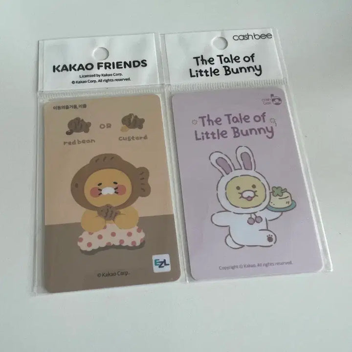 [BUNJANG] Chunsik Transportation Card (Set of 2) Sealed / 춘식이 교통카드 2종 미개봉