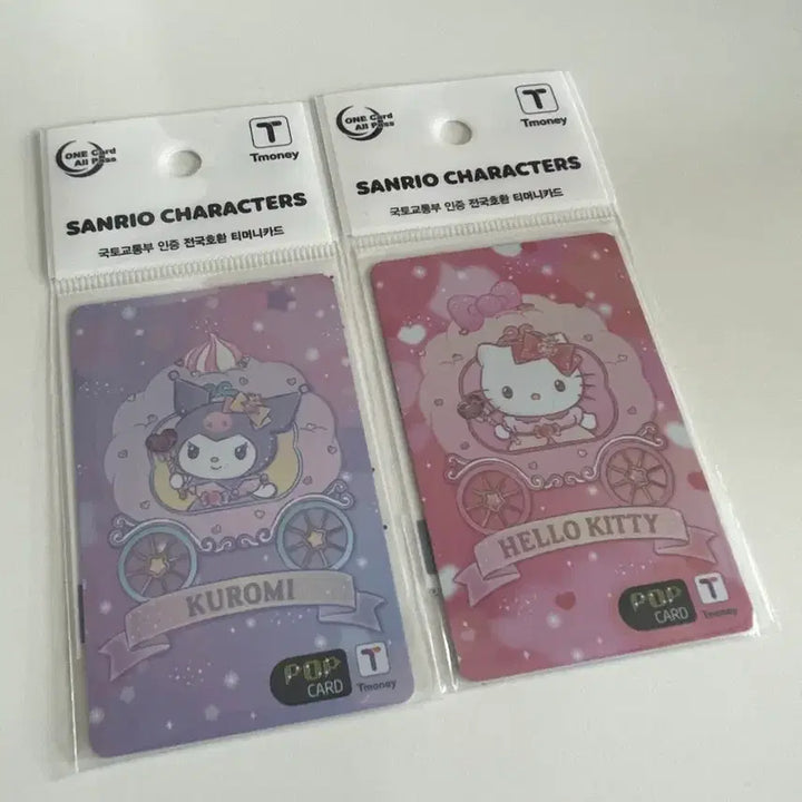 [BUNJANG] Sanrio Kuromi &amp; Hello Kitty Sparkle Transportation Card / 산리오 스파클 교통카드 쿠로미+키티