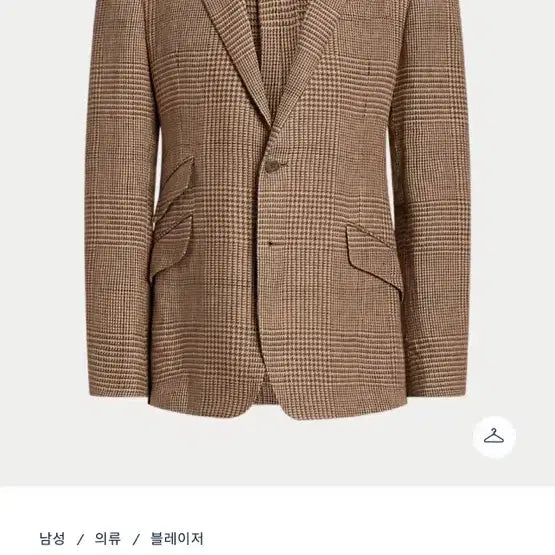 [BUNJANG] Kent Handmade Plaid Linen Suit Jacket / 켄트 핸드메이드 플래드 리넨 수트 재킷