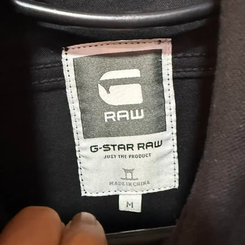 [BUNJANG] G-Star RAW Black Jacket M / G-Star RAW 블랙 자켓M