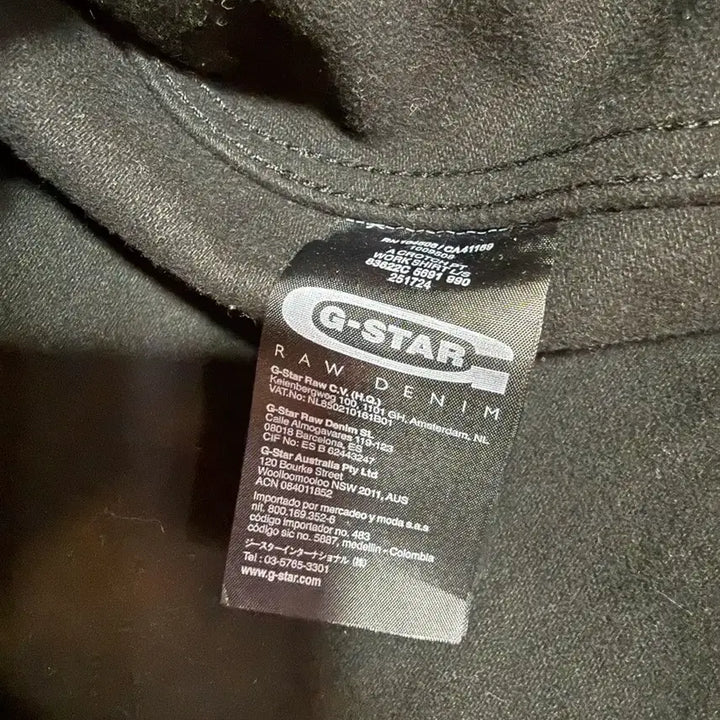 [BUNJANG] G-Star RAW Black Jacket M / G-Star RAW 블랙 자켓M