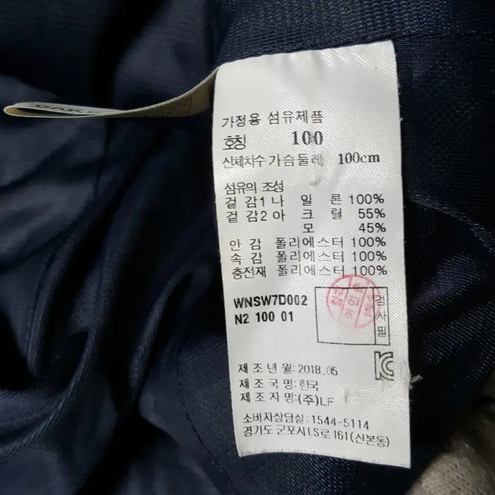 [BUNJANG] Daks Women&
