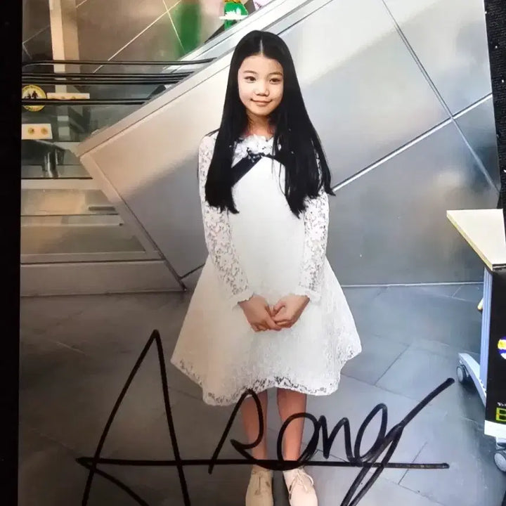 [BUNJANG] Kim A-song Autographed Photo / 김아송 친필 사진 싸인