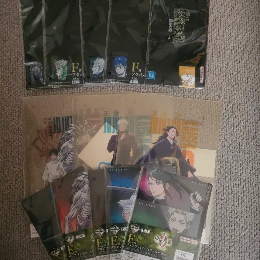 [BUNJANG] Jujutsu Kaisen 0 Clear Files and Hand Towel Bundle Set / 주술회전0 제일복권 E상, F상 (클리어파일, 핸드타월) 일괄