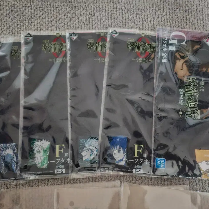 [BUNJANG] Jujutsu Kaisen 0 Clear Files and Hand Towel Bundle Set / 주술회전0 제일복권 E상, F상 (클리어파일, 핸드타월) 일괄