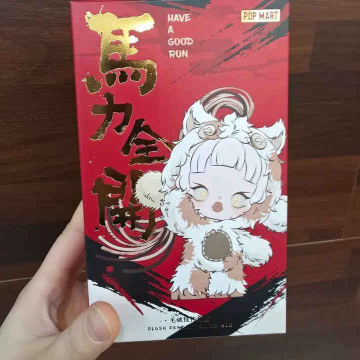 [BUNJANG] POP MART Crybaby Running Series Figure Keyring / 팝마트 정품)전력질주 시리즈 크라이베이비 판매