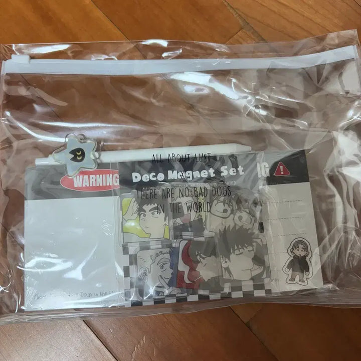 [BUNJANG] Bian Cafe "Desire" Stationery Set / 욕망대 욕망이라는 것에 대하여 비온카페 문구세트