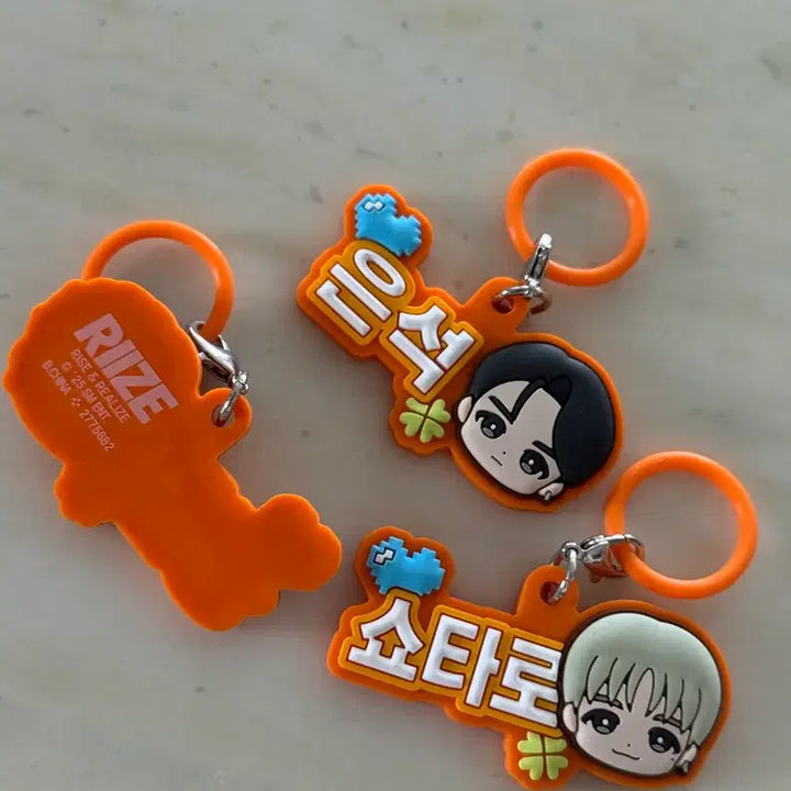 [BUNJANG] RIIZE Eunseok Shotaro Sungchan Gacha Keyring / 라이즈 가챠 3종 은석 쇼타로 성찬