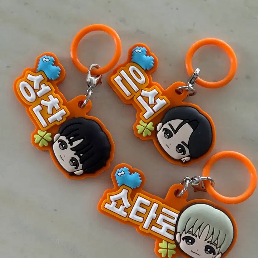 [BUNJANG] RIIZE Eunseok Shotaro Sungchan Gacha Keyring / 라이즈 가챠 3종 은석 쇼타로 성찬
