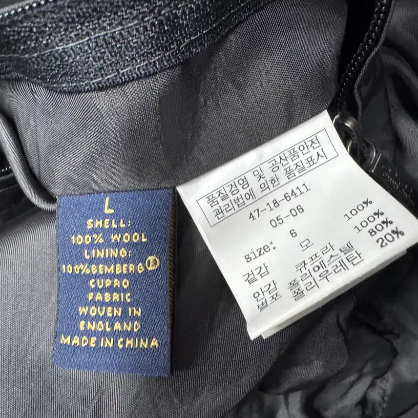 [BUNJANG] Brooks Brothers Shirt / 100 브록스 브라더스