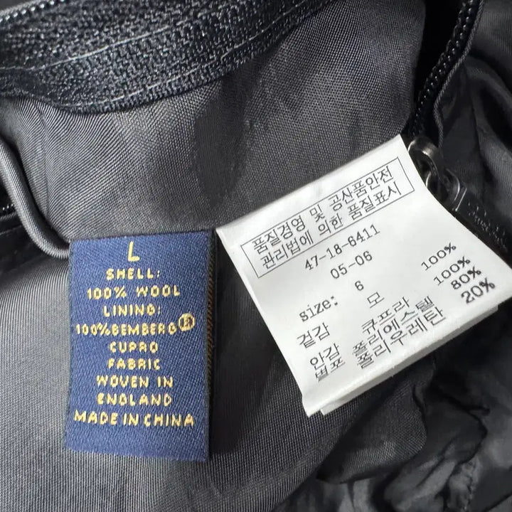 [BUNJANG] Brooks Brothers Shirt / 100 브록스 브라더스