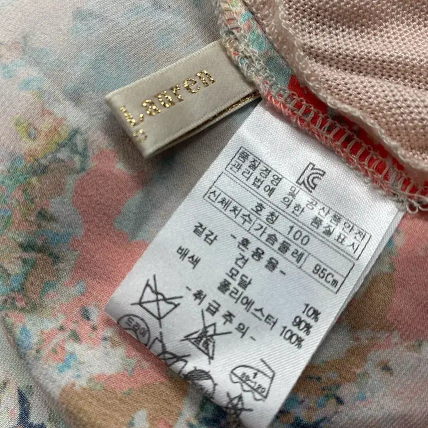 [BUNJANG] Olivia Lauren Shawl Cardigan / 새상품-올리비아로렌 숄 가디건