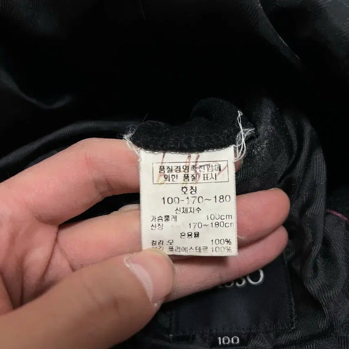 [BUNJANG] BASSO Homme Classic Wool Balmacaan Mac Coat [Black] L / 바쏘 옴므 클래식 모직 싱글 발마칸 맥코트 [블랙] L/100