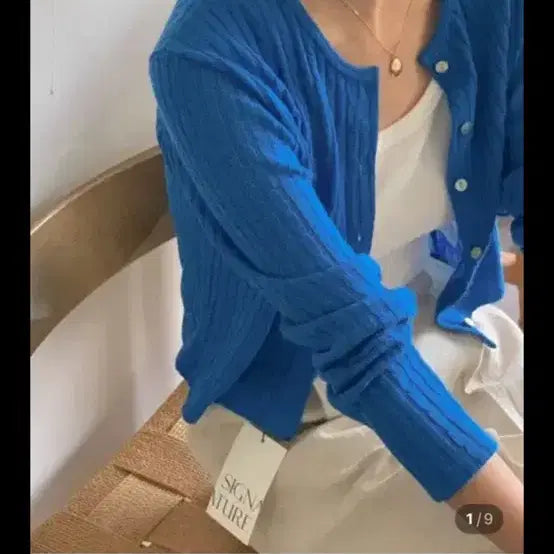 [BUNJANG] Hael Signature Wind Cardigan Blue / 하엘 시그니처 윈드 가디건 블루(새상품)