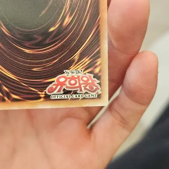 [BUNJANG] Yu-Gi-Oh! Elemental HERO Tempest EEN-kr034 Card / 유희왕카드 엘리멘틀 히어로 템피스터 EEN-kr034