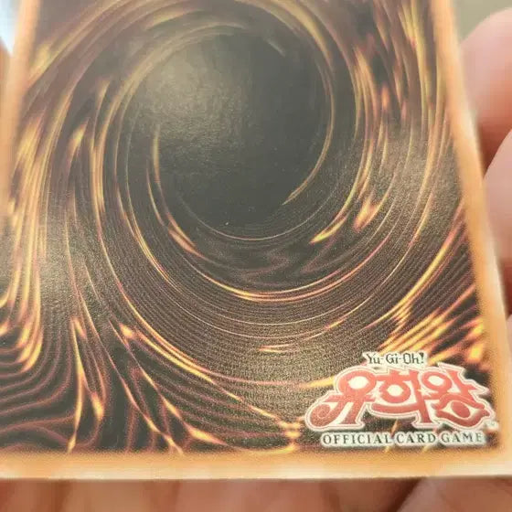 [BUNJANG] Yu-Gi-Oh! Elemental HERO Tempest EEN-kr034 Card / 유희왕카드 엘리멘틀 히어로 템피스터 EEN-kr034