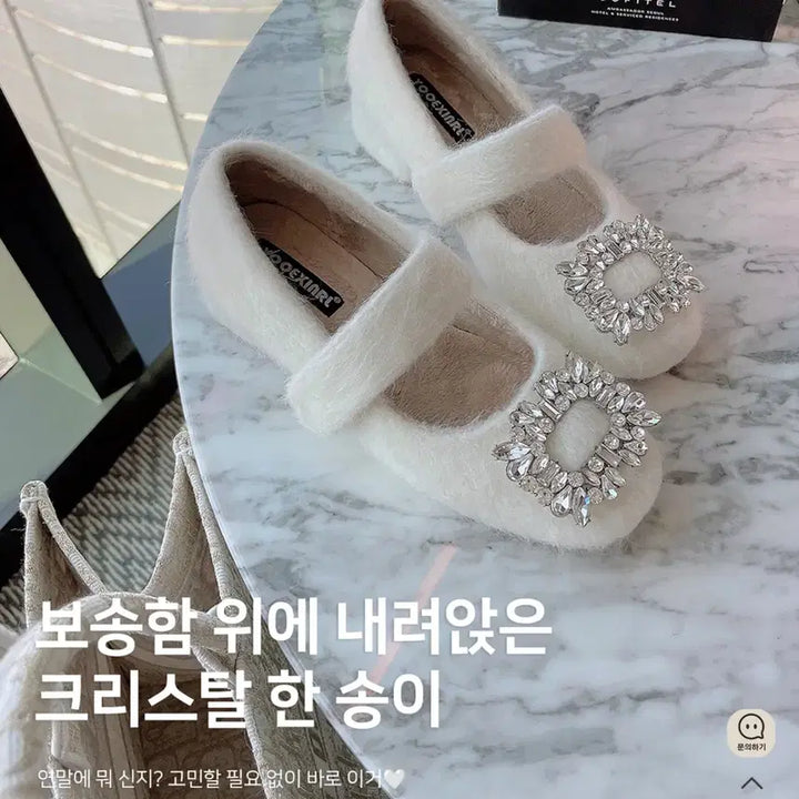 [BUNJANG] Mielle Belluan Crystal Fur Mary Jane / [미엘르] 벨루안 크리스탈 퍼 메리제인