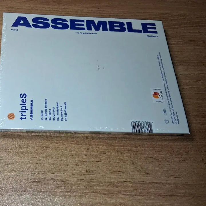 [BUNJANG] tripleS Assemble 1st Album Set / 트리플에스 1st  assemble 어셈블 미개봉앨범 세트