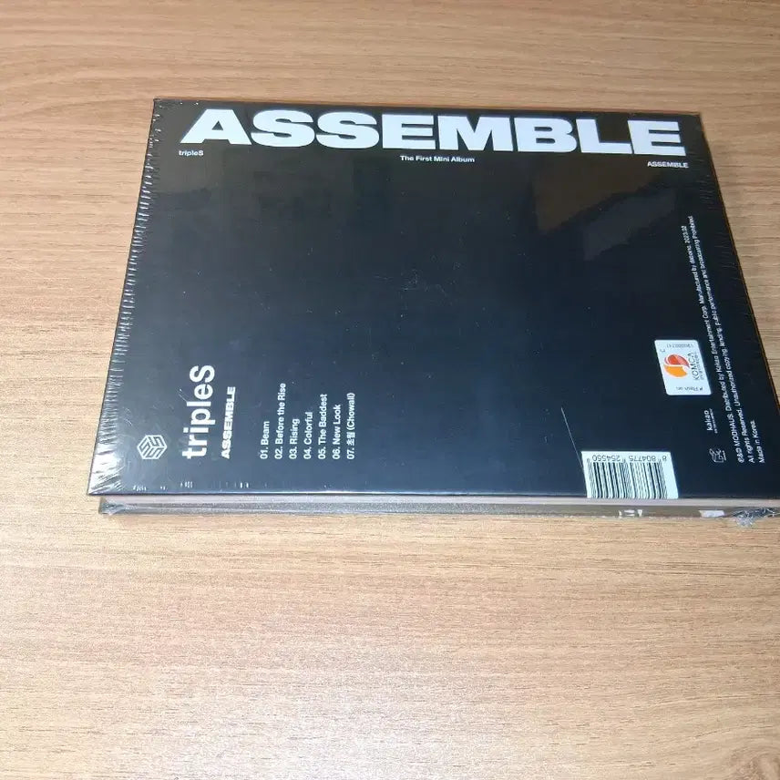 [BUNJANG] tripleS Assemble 1st Album Set / 트리플에스 1st  assemble 어셈블 미개봉앨범 세트