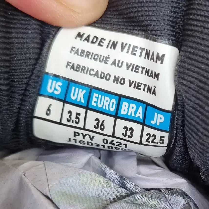 [BUNJANG] Mizuno Wave Skyrise Sneakers 225 / 미즈노 웨이브 스카이라이즈 운동화225