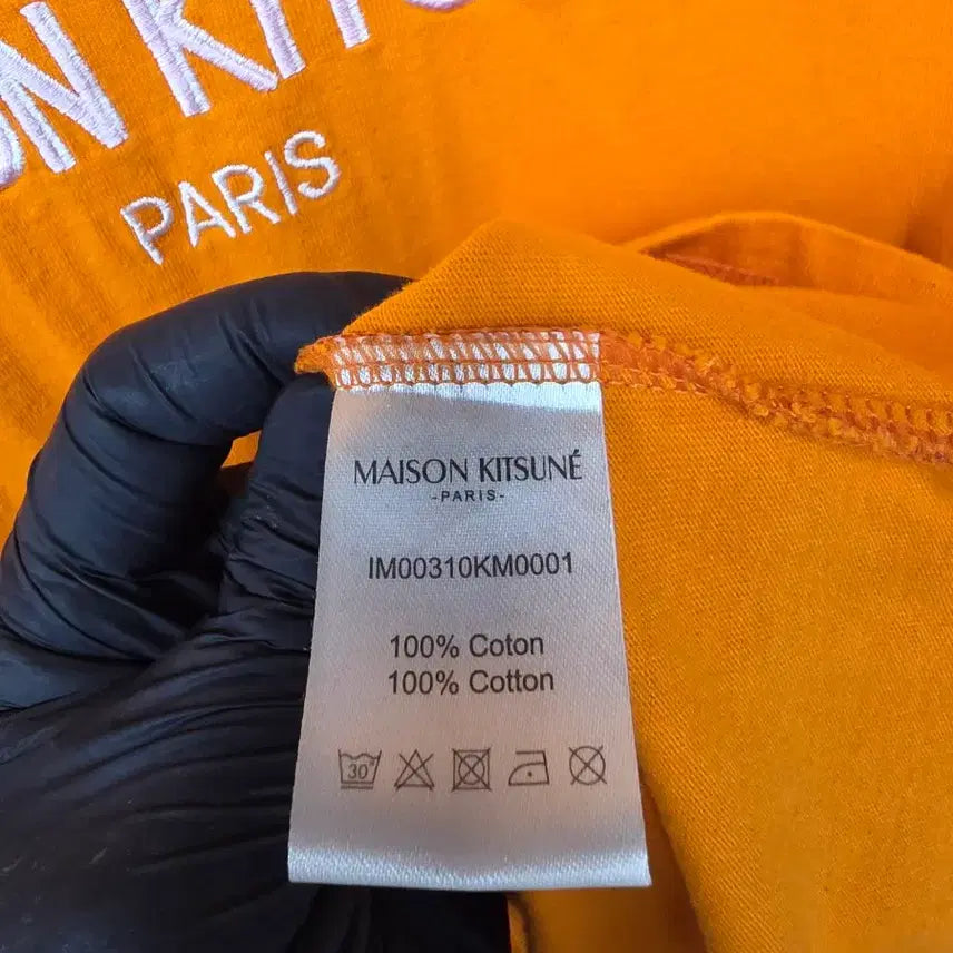 [BUNJANG] Maison Kitsune Orange Short Sleeve T-Shirt / 메종키츠네 오렌지 반팔 티셔츠 L