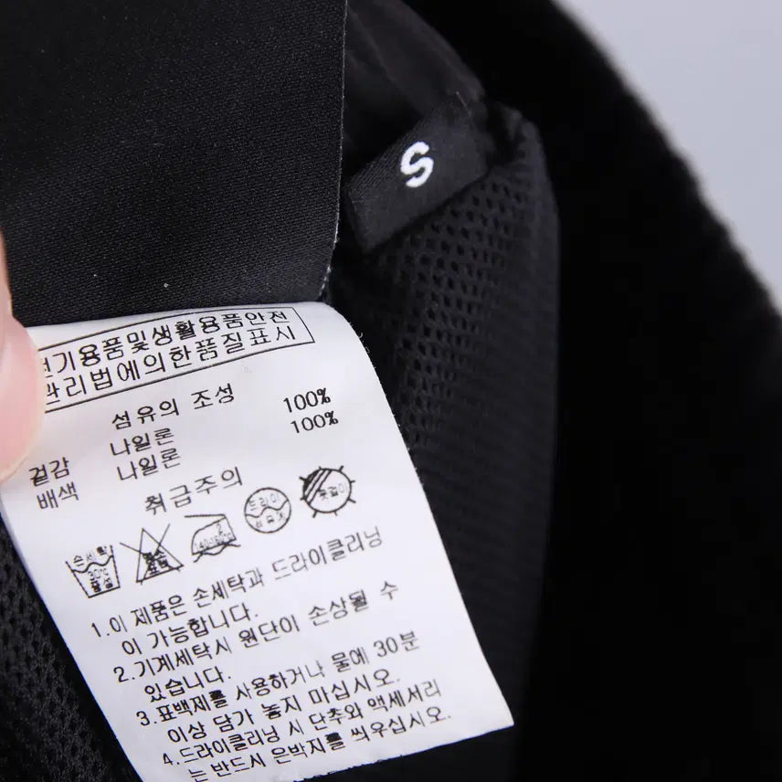 [BUNJANG] Starter Nylon Jogger Pants (Black, S) / (여성) 스타터 나일론 조거 팬츠 바지 블랙 (S)
