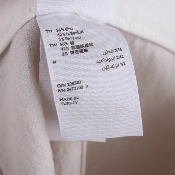 [BUNJANG] COS Cotton Spandex Pants Cream (Size 34) / (여성) COS 코스 코튼 스판 팬츠 크림 (34)