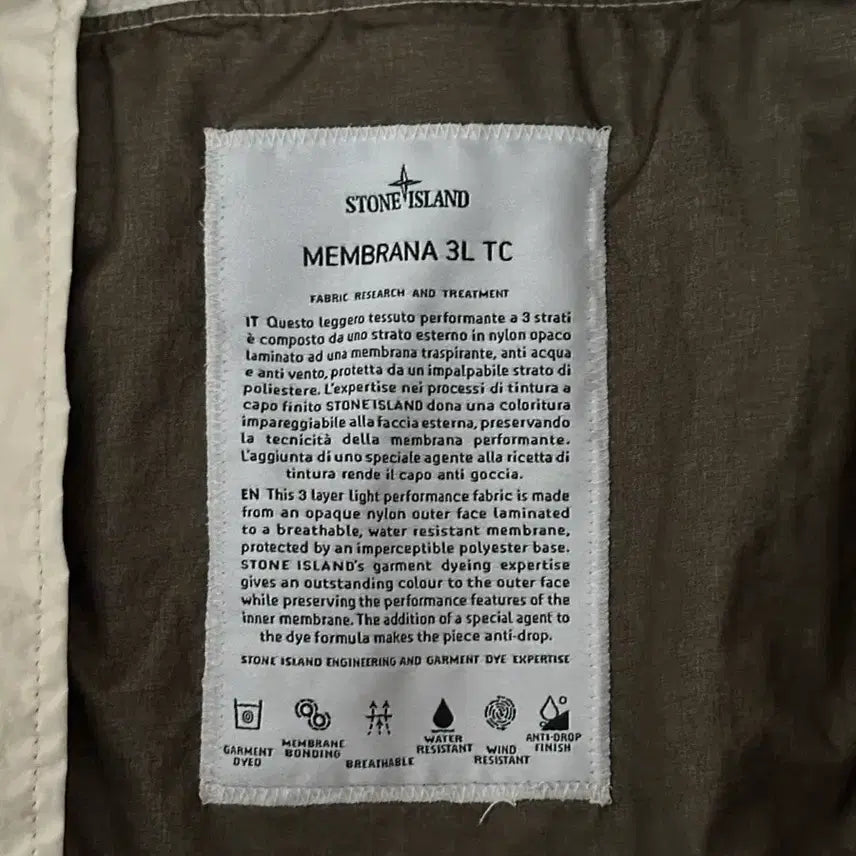 [BUNJANG] Stone Island Membrana 3L TC Jacket / 스톤아일랜드 멤브라나 3L tc 자켓 L(105) 국내판