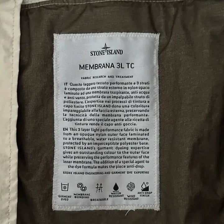 [BUNJANG] Stone Island Membrana 3L TC Jacket / 스톤아일랜드 멤브라나 3L tc 자켓 L(105) 국내판