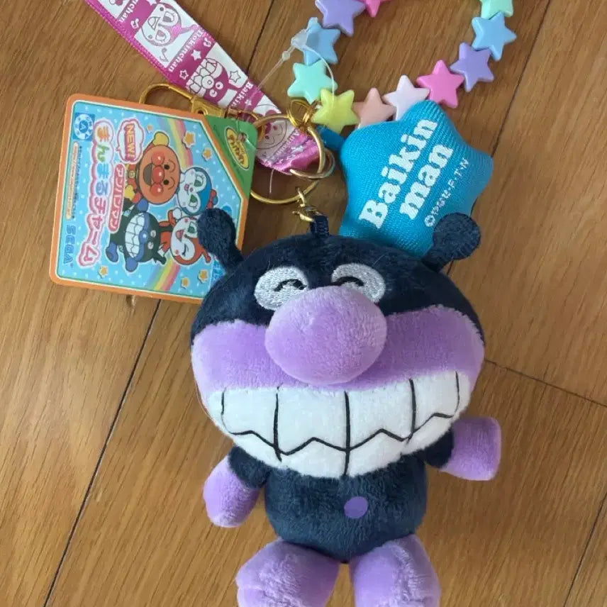 [BUNJANG] Sega Anpanman Baikinman Keyring Set / 세가 호빵맨 바이킨맨 인형 키링 세트