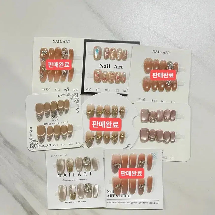 [BUNJANG] XS Nail Tip Set / xs네일팁 /영상있어용