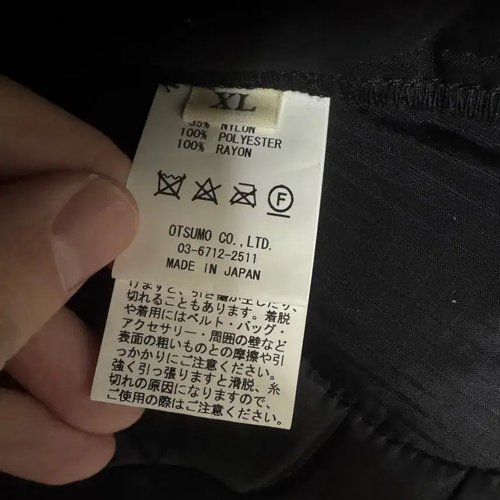 [BUNJANG] Human Made Liner Jacket Padded Quilted Jacket / (새상품)휴먼메이드 라이너 자켓 패딩 깔깔이