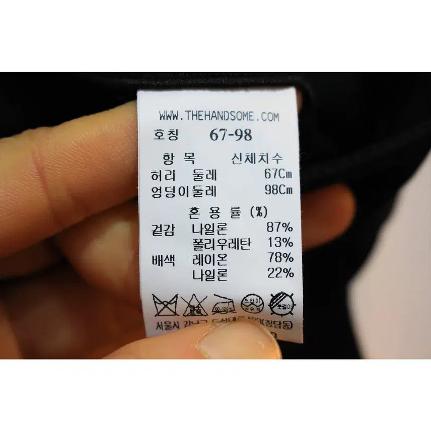 [BUNJANG] LATT Rayon Blend Slacks Pants / 22s 27인치 한섬 LATT 래트 레이온혼방 슬랙스 팬츠 b385