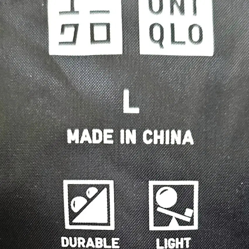 [BUNJANG] Uniqlo Quilted Down Lightweight Long Padded Jacket / 유니클로 퀼팅 다운 경량 롱패딩