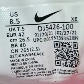 [BUNJANG] Nike Air Zoom Rival Fly 3 Sneakers / 나이키 에어 줌 라이벌 플라이3. 운동화 265mm