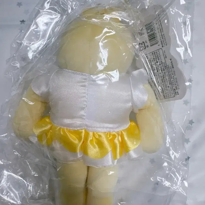 [SOLD OUT] 치이카와 초매지컬 오데 마스코트