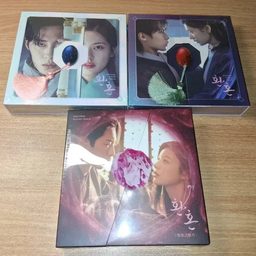 [BUNJANG] Alchemy of Souls OST Album Sealed Set / 환혼 1,2   Alchemy of  Souls OST 앨범 미개봉세트