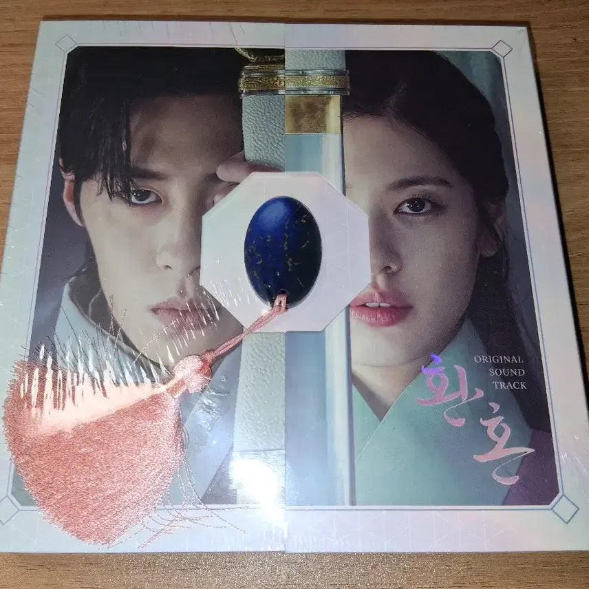 [BUNJANG] Alchemy of Souls OST Album Sealed Set / 환혼 1,2   Alchemy of  Souls OST 앨범 미개봉세트
