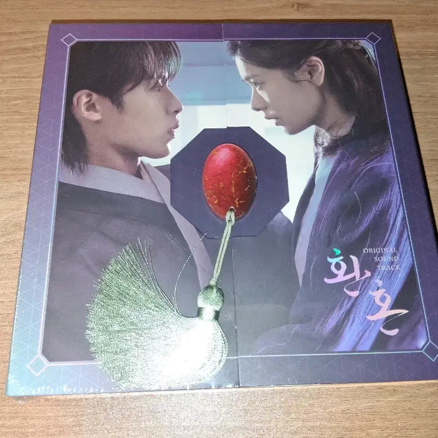 [BUNJANG] Alchemy of Souls OST Album Sealed Set / 환혼 1,2   Alchemy of  Souls OST 앨범 미개봉세트
