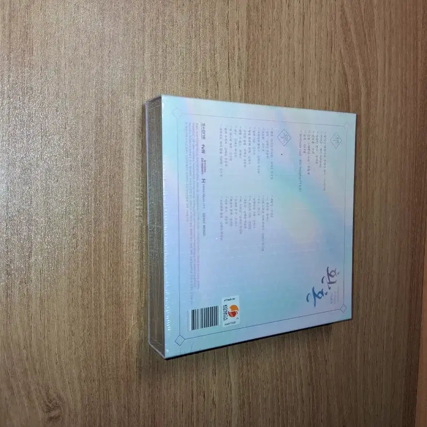 [BUNJANG] Alchemy of Souls OST Album Sealed Set / 환혼 1,2   Alchemy of  Souls OST 앨범 미개봉세트