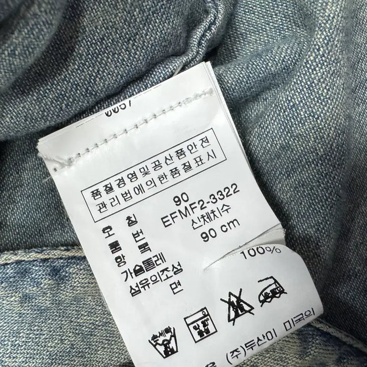 [BUNJANG] Ralph Lauren Blouse / 90 랄프로렌
