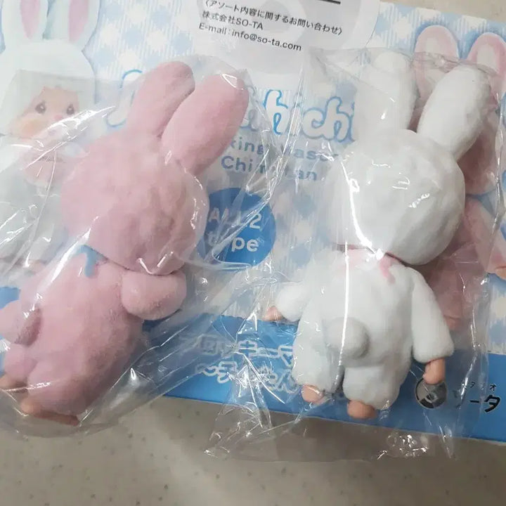 [BUNJANG] Monchhichi Flocked Figure Set / 몬치치플로키피규어2종