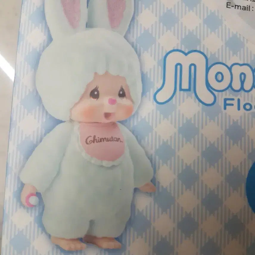 [BUNJANG] Monchhichi Flocked Figure Set / 몬치치플로키피규어2종