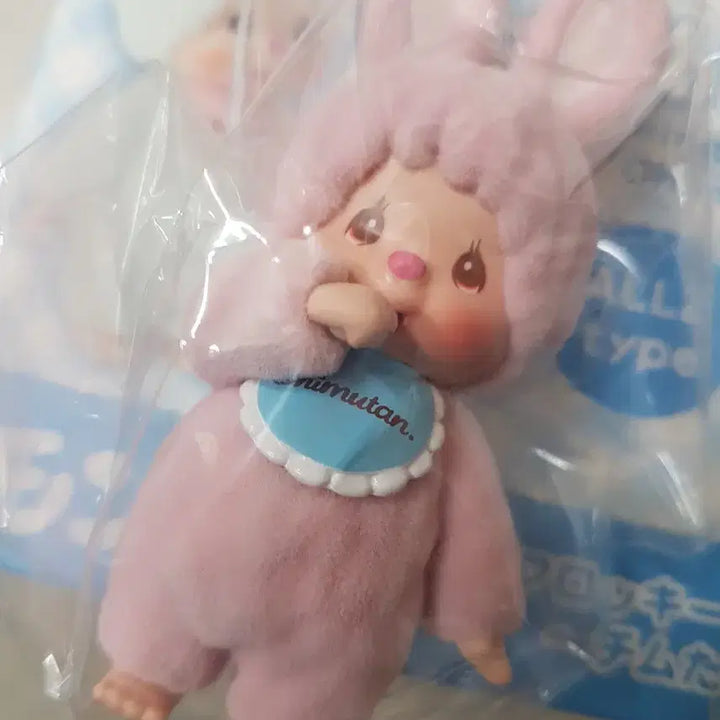 [BUNJANG] Monchhichi Flocked Figure Set / 몬치치플로키피규어2종