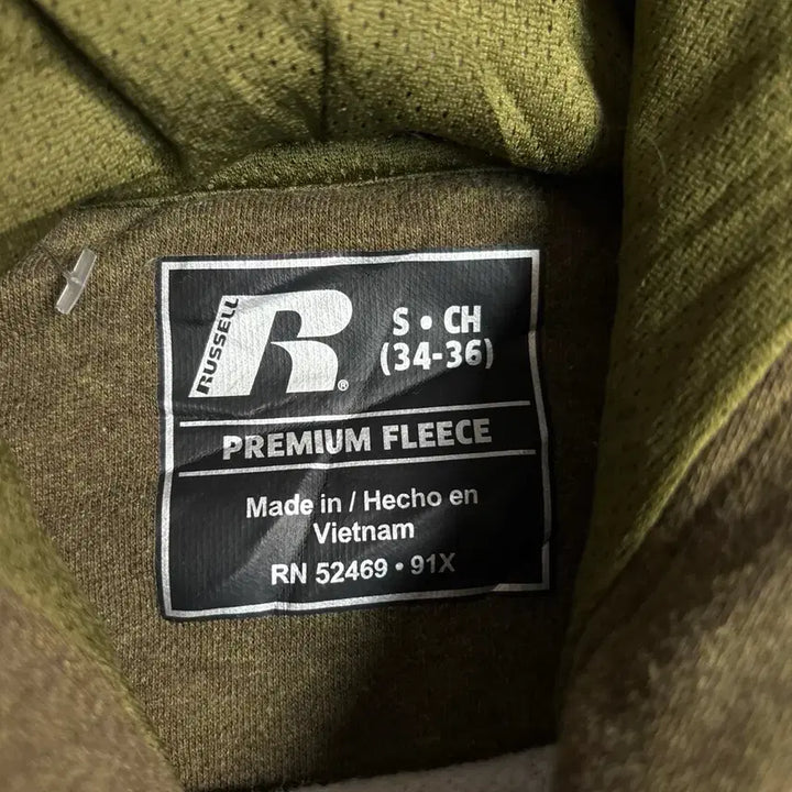 [BUNJANG] Russell Athletic Khaki Hoodie / 러셀애슬레틱 카키 후드티